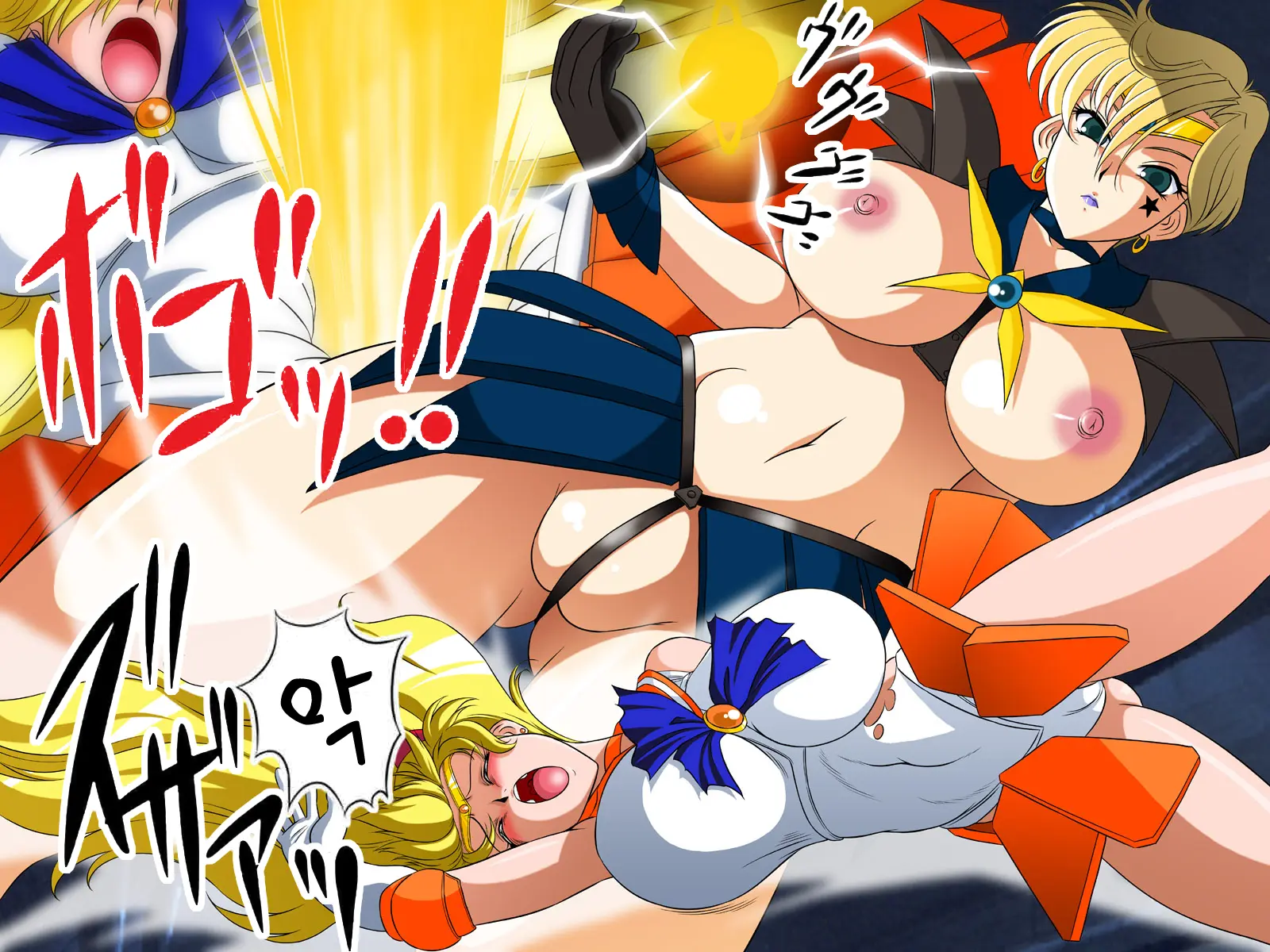 Nyotai Kansoku 3 Sennyuu Kousaku Kinsei Hen